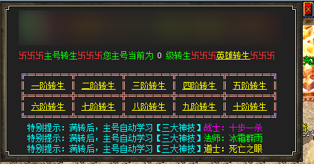 QQ20241023-192651.png